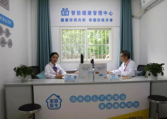 �߶˴����b�޷���